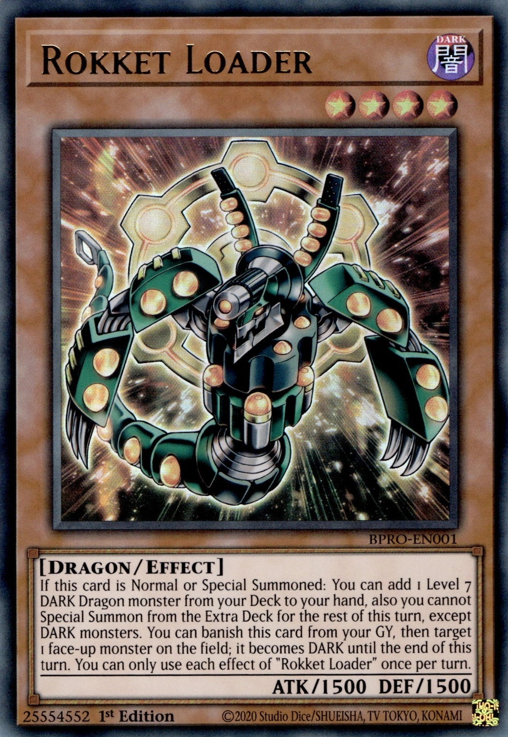 rokket yugioh deck Rokket Tracer [MGED-EN020] Gold Rare