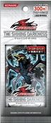 The Shining Darkness 2-Pack Set TSHD-JP