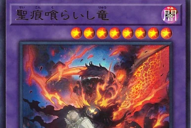 Unaffected by other card effects | Yu-Gi-Oh! Wiki | Fandom