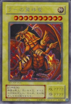 遊戯王OCG THE WINGED DRAGON OF RA 401 Games Canada - The Winged Dragon of Ra - LC01-EN003