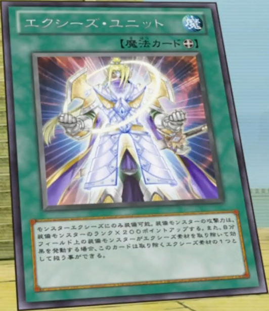 Xyz Unit (anime) | Yu-Gi-Oh! Wiki | Fandom Xyz Unit (anime) | Yu-Gi-Oh! Wiki | Fandom
