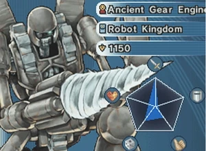 Ancient Gear Engineer