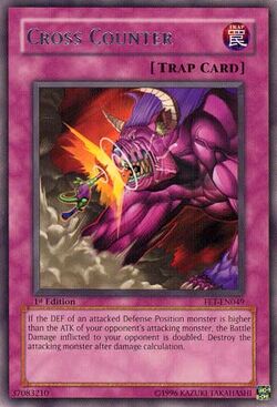 Set Card Galleries:Flaming Eternity (TCG-EN-1E) | Yu-Gi-Oh! Wiki