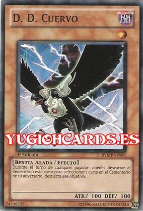 あ*お様 ARS9 遊戯王 英語 D.D.クロウ レリーフ D.D. Crow あ*お様 ARS9 遊戯王 英語 D.D.クロウ レリーフ D.D. Crow 2025