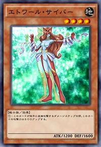 EtoileCyber-JP-Anime-AV