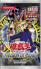 Invasion of Chaos | Yu-Gi-Oh! Wiki | Fandom