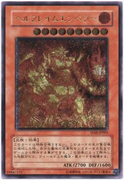 Card Gallery:Infernal Flame Emperor | Yu-Gi-Oh! Wiki | Fandom Card Gallery:Infernal Flame Emperor | Yu-Gi-Oh! Wiki | Fandom