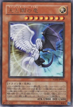Set Card Galleries:Yu-Gi-Oh! GX manga promotional cards (OCG-JP) | Yu-Gi-Oh! Wiki | Fandom Set Card Galleries:Yu-Gi-Oh! GX manga promotional cards (OCG-JP) | Yu-Gi-Oh! Wiki | Fandom