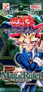 Magic Ruler (Japanese) | Yu-Gi-Oh! Wiki | Fandom