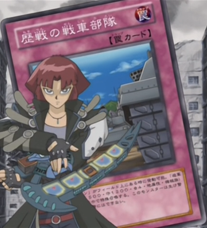 Tank Character Profile : Official Yu-Gi-Oh! Site