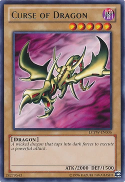 Card Gallery:Curse of Dragon | Yu-Gi-Oh! Wiki | Fandom