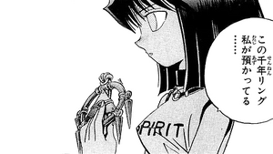 Anzu Mazaki (manga) | Yu-Gi-Oh! Wiki | Fandom