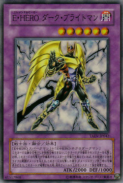 Card Gallery:Elemental HERO Darkbright | Yu-Gi-Oh! Wiki | Fandom