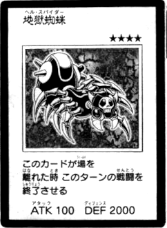 youページ　６点まとめ グレッチよりThe Birthdayのチバユウスケ シグネチュアギター