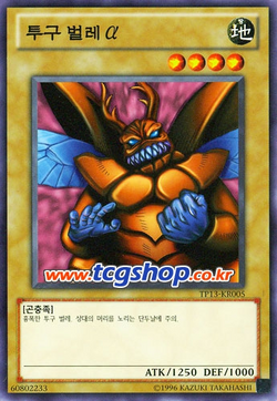 Kazuhiro - Yugipedia - Yu-Gi-Oh! wiki