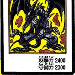 Category:Card Artworks | Yu-Gi-Oh! Wiki | Fandom Category:Card Artworks | Yu-Gi-Oh! Wiki | Fandom