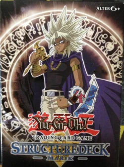 yugioh marik deck Token (Yami Marik) [TKN4-EN018] Super Rare main image 0
