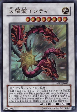 Card Gallery:Sun Dragon Inti | Yu-Gi-Oh! Wiki | Fandom