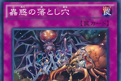 強謙 強欲で謙虚な壺 | Yu-Gi-Oh! Wiki | Fandom