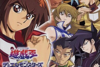 Yu-Gi-Oh! Duel Monsters Sound Duel Vol I | Yu-Gi-Oh! Wiki