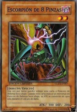 倫　蜂戯王8枚 Card Gallery:8-Claws Scorpion | Yu-Gi-Oh! Wiki | Fandom