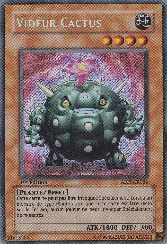 Card Errata:Cactus Bouncer | Yu-Gi-Oh! Wiki | Fandom
