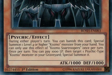 コズモ ダークデストロイヤー Kozmo Dark Destroyer | Yu-Gi-Oh! Wiki | Fandom