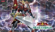 "Heroic Champion - Excalibur" (Return of the Duelist) (2012)