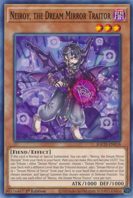 Neiroy, the Dream Mirror Traitor | Yu-Gi-Oh! Wiki | Fandom