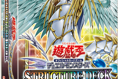 Structure Deck: Forest of the Traptrix | Yu-Gi-Oh! Wiki | Fandom