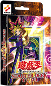 Starter Deck: Yugi SDY-1E SDY-K-1E / SDY-K-UE