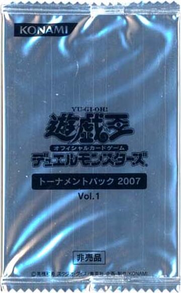 Tournament Pack 2007 Vol.1 | Yu-Gi-Oh! Wiki | Fandom Tournament Pack 2007 Vol.1 | Yu-Gi-Oh! Wiki | Fandom