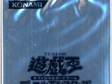 Tournament Pack 2007 Vol.1