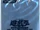 Tournament Pack 2007 Vol.1