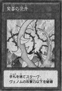 Thorn Fangs of Violet Poison