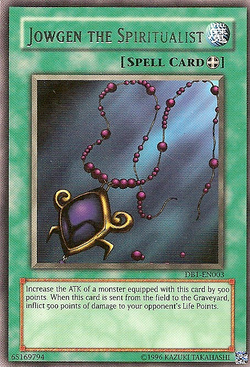 Card Gallery:Black Pendant | Yu-Gi-Oh! Wiki | Fandom