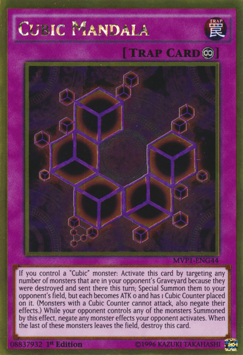 Cubic Mandala Wikia Yu Gi Oh Tiếng Việt Fandom 7649