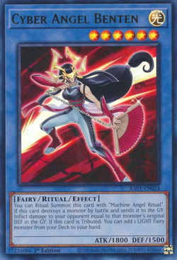 Card Gallery:Cyber Angel Benten | Yu-Gi-Oh! Wiki | Fandom