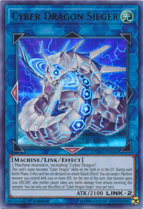 Card Gallery:Cyber Dragon Sieger | Yu-Gi-Oh! Wiki | Fandom