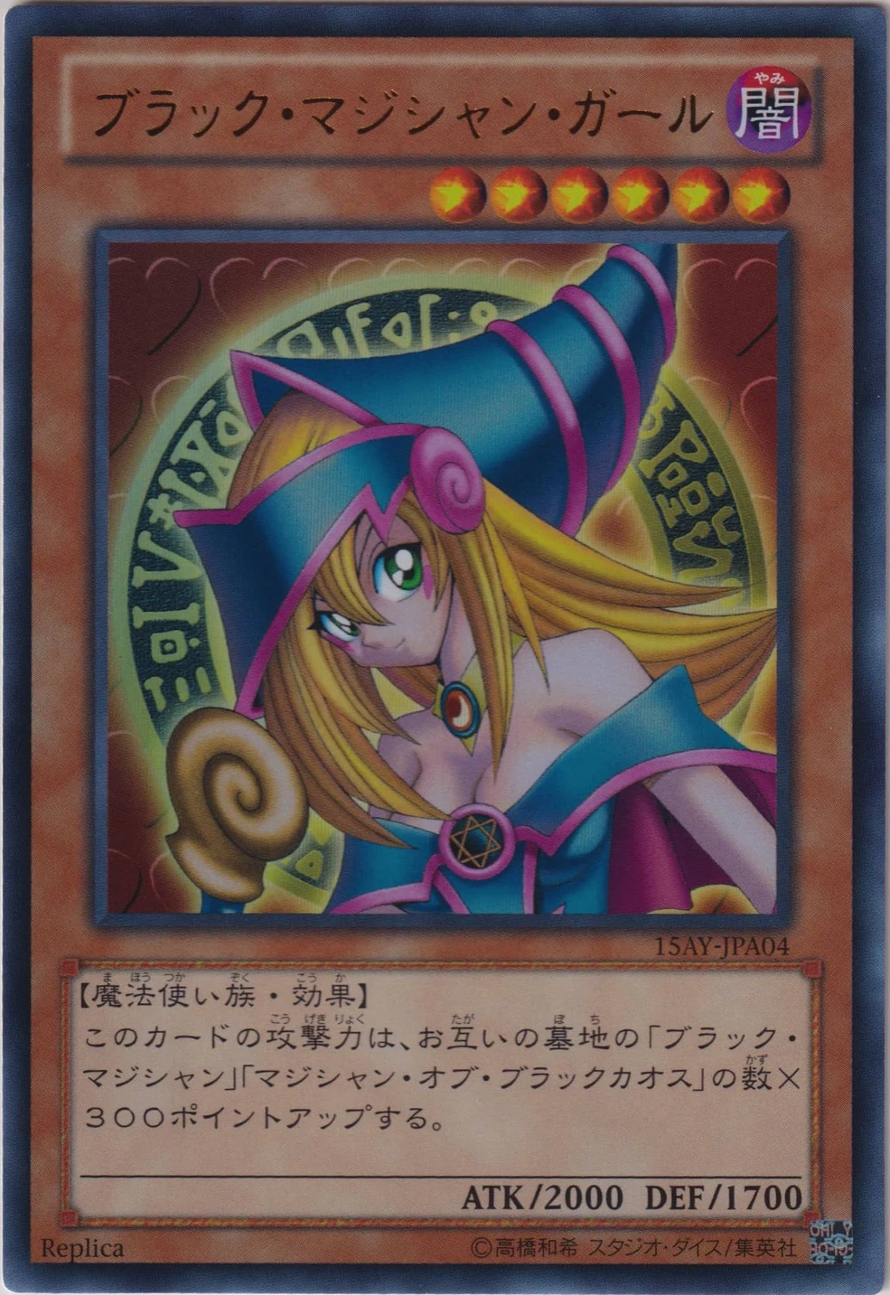 985?cb=20240620133016