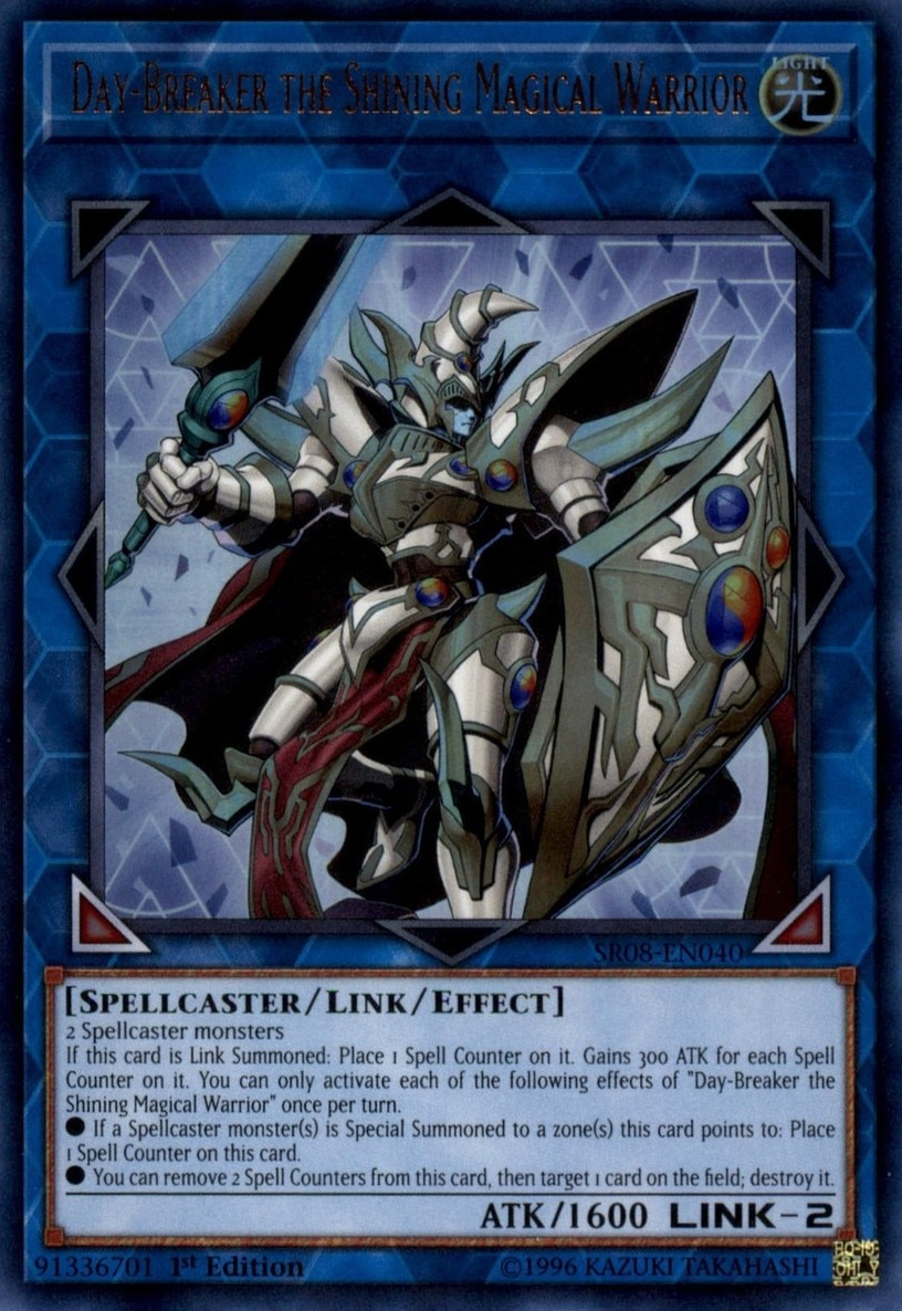 Day Breaker The Shining Magical Warrior Yu Gi Oh Wiki Fandom