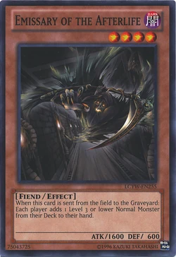 Card Gallery:Emissary of the Afterlife | Yu-Gi-Oh! Wiki | Fandom
