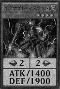 Igknight Paladin