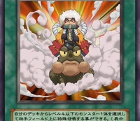 pokemon card kabuto Pokemon Card Kabuto Lv.22 No.140 Old Back Glossy Excellent Japanese v3 main image 1