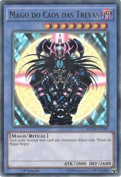 39　Chaos カオス　エシレブルゾン　ブラック 306-057(*) - Yugioh - Japanese - Magician of Black Chaos