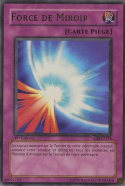 Card Gallery:Mirror Force | Yu-Gi-Oh! Wiki | Fandom Card Gallery:Mirror Force | Yu-Gi-Oh! Wiki | Fandom