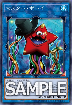 遊戯王 - ポージー 🚦YuGiOh Vintage English Labyrinth of Nightmare Booster Box
