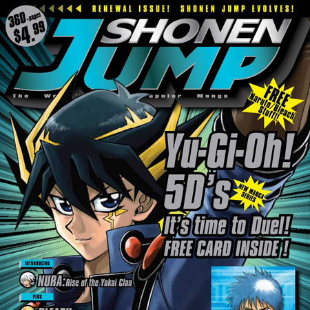 Shonen Jump Vol 9 Issue 1 Promotional Card Yu Gi Oh Wiki Fandom I go back to read them from time to time. shonen jump vol 9 issue 1 promotional