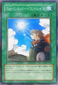 Speed Spell - Silver Contrails (anime) | Yu-Gi-Oh! Wiki | Fandom