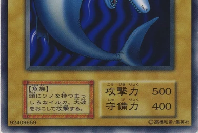 259?cb=20230708072940